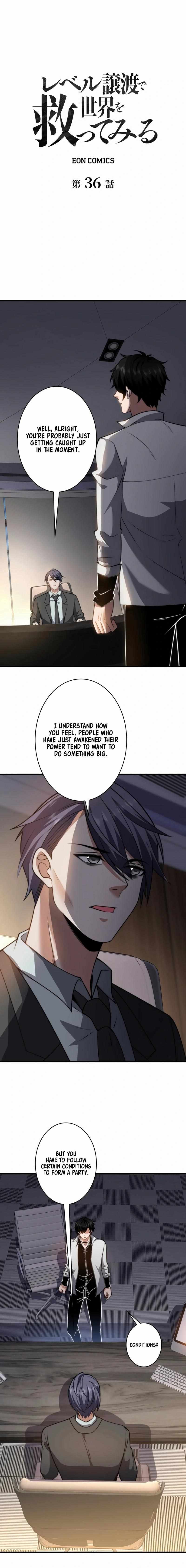 Try to Save the World by Level Transfer Chapter 36 1